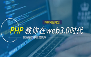  php imagettftext,image是什么意思中文？